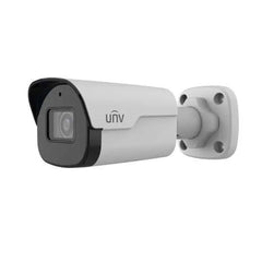 Uniview 4MP HD Intelligent Light Hunter IR Fixed Bullet Network Security Camera